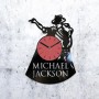  Виниловые часы Майкл Джексон